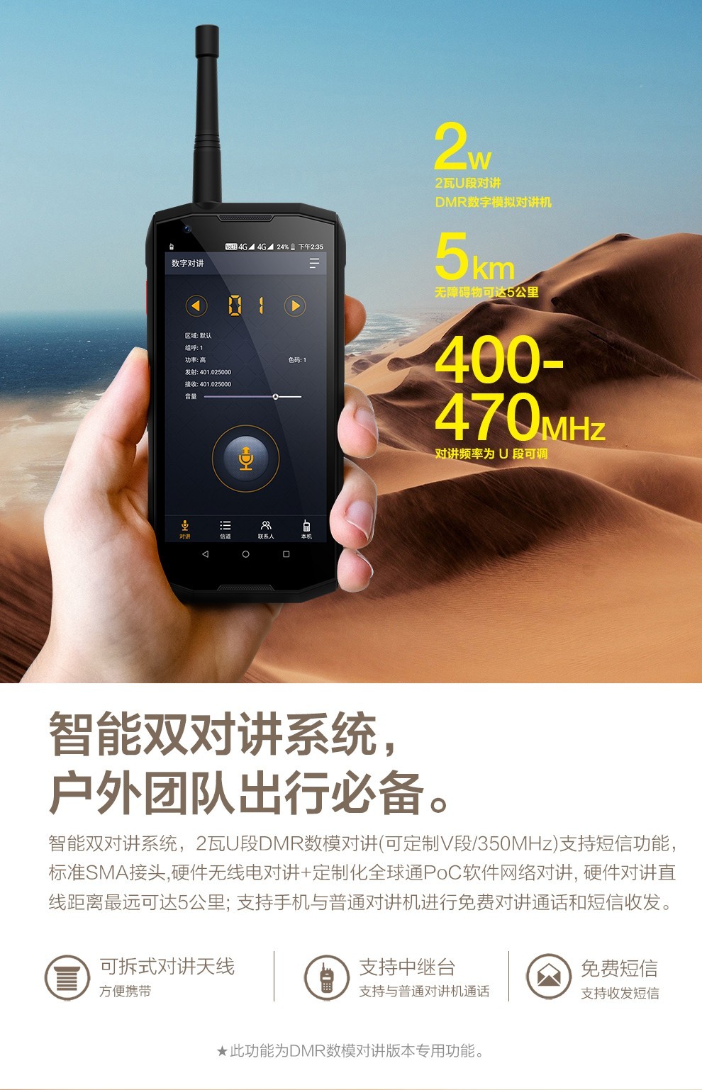 b2b43762b70747a1.jpg b2b43762b70747a1.jpg