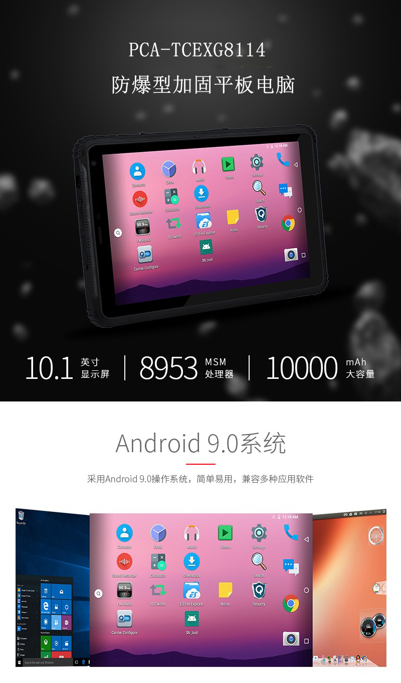 1587117317627600.jpg 1587117317627600.jpg