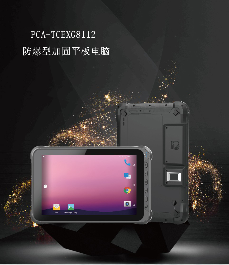 1592991151602351.jpg 1592991151602351.jpg