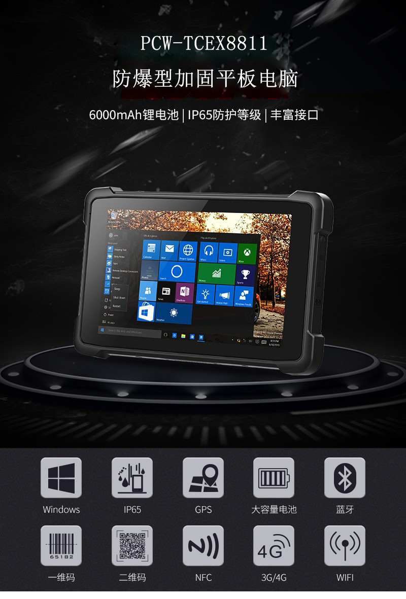 1587005612944700.jpg 1587005612944700.jpg