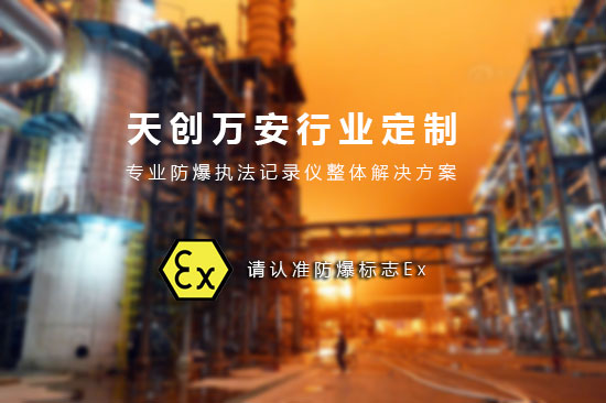 新聞.jpg 新聞.jpg